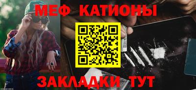 амф Новодвинск