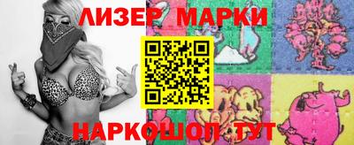 тгк Новозыбков