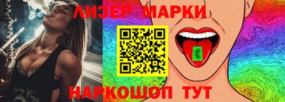 амф Новодвинск