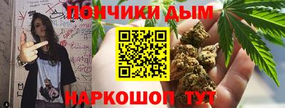 тгк Новозыбков