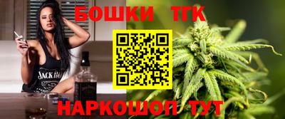 амф Новодвинск