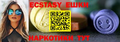 амф Новодвинск