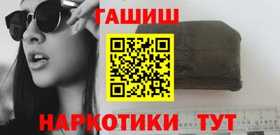 тгк Новозыбков