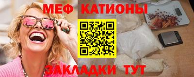 амф Новодвинск